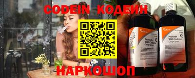 jwh Будённовск