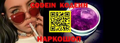 jwh Будённовск