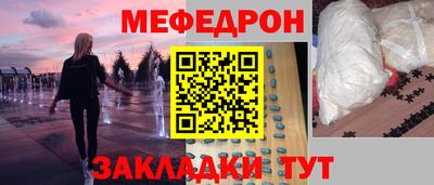 jwh Будённовск