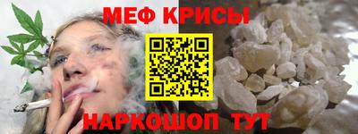jwh Будённовск