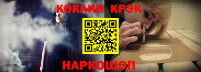 наркотики Бузулук