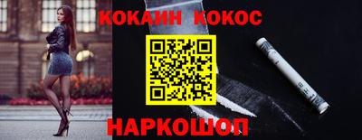 наркотики Бузулук
