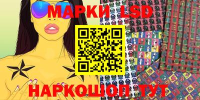 наркотики Бузулук