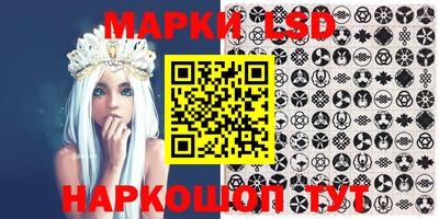 каннабис Бугуруслан