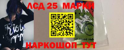 jwh Будённовск