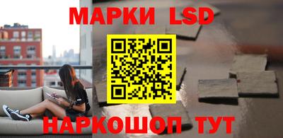 наркотики Бузулук
