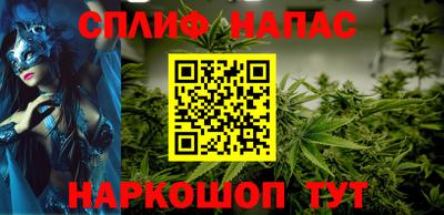 наркотики Бузулук
