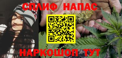 наркотики Бузулук