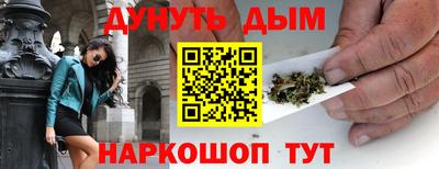 jwh Будённовск