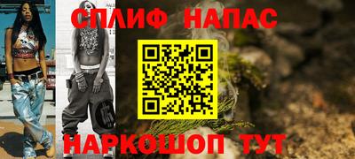 jwh Будённовск