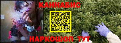 наркотики Бузулук