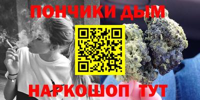 наркотики Бузулук