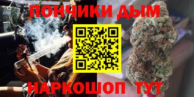 наркотики Бузулук