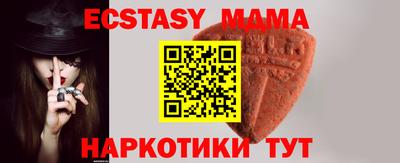 jwh Будённовск