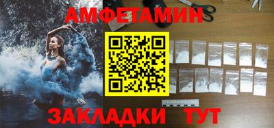 jwh Будённовск
