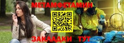 наркотики Бузулук
