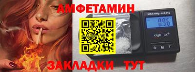 наркотики Бузулук