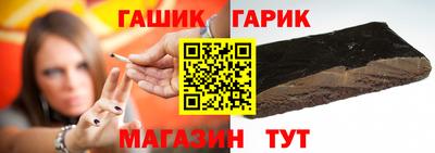 jwh Будённовск