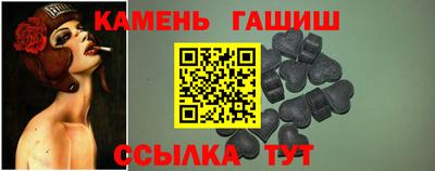 наркотики Бузулук