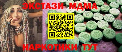 jwh Будённовск